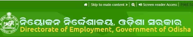 Odisha Employment Exchange Registration