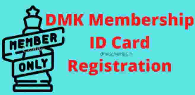DMK Membership ID Card