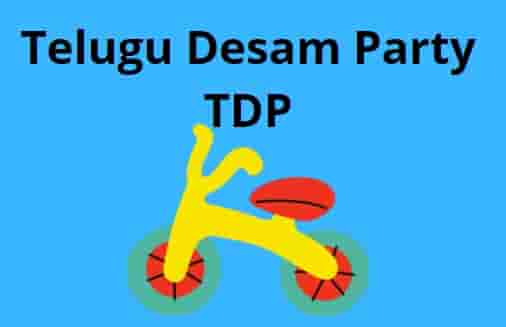TDP Membership