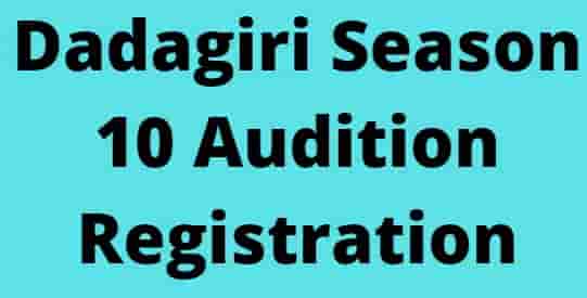 Dadagiri Audition Registration