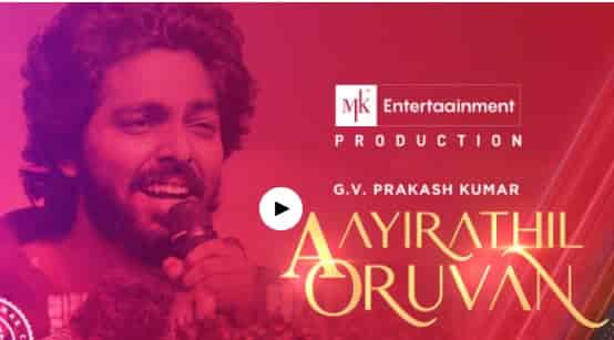 GV Prakash Concert Coimbatore Tickets
