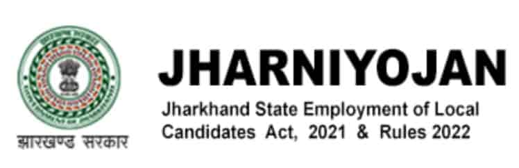 Jharkhand Jharniyojan Portal Registration