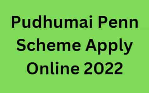 Pudhumai Penn Scheme Apply Online