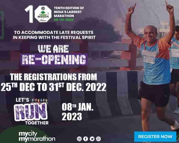 Vadodara Marathon Registration