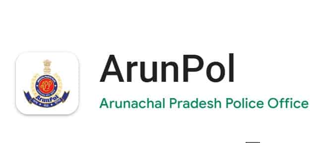 ArunPol Mobile App Download