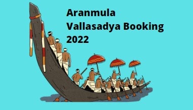 Aranmula Vallasadya Online Booking