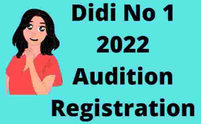 Didi No 1 Audition
