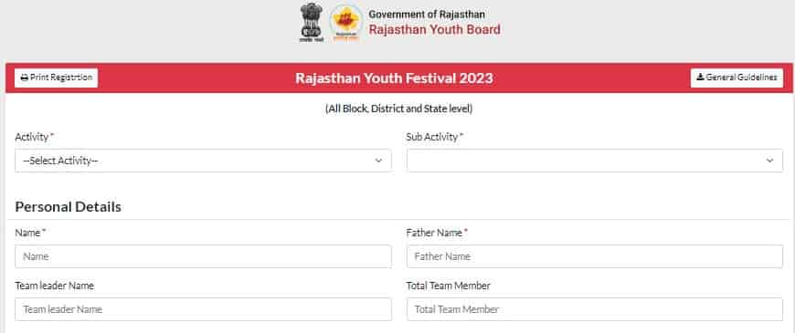 Rajasthan Yuva Mahotsav Registration